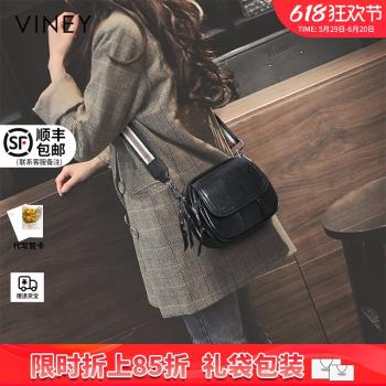Viney包包女包新款2024真皮斜挎包復古馬鞍包潮時尚2023小包夏季