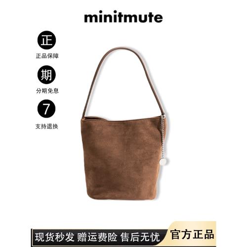 Somi家海外正品minitmute水桶包單肩腋下包包牛皮全秀林手提包女