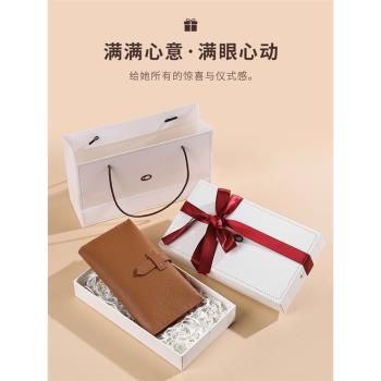 蠢小魚女士長款錢包時尚高級送女友真牛皮錢夾手工製作diy材料包