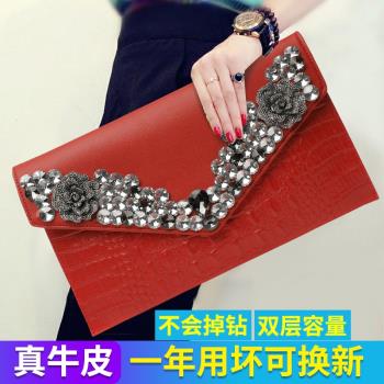 時尚包包女2024新款真皮手拿包女士宴會禮服包鑲鉆手包名媛晚宴包
