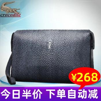 多卡位休閑密碼鎖手挽珍珠魚皮