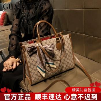 古希格女士包包名牌奢侈品大牌百搭輕奢品牌女包2024新款高階感