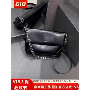 歐尚典小眾設計軟皮信封包法棍