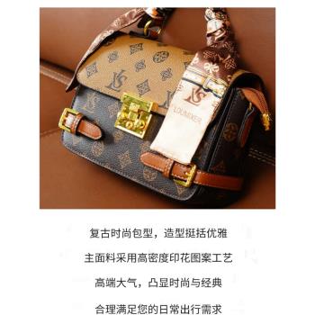 LV:VS香港包包2024新款斜挎包夏季女士真皮手提小包單肩小方包潮