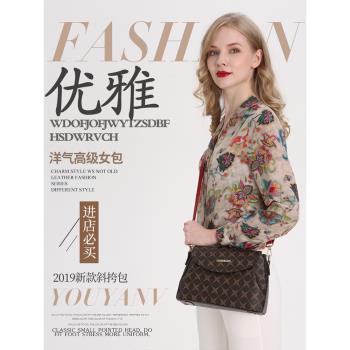 真皮小包包女新款潮洋氣百搭高級中年媽媽包印花單肩斜挎女士小包