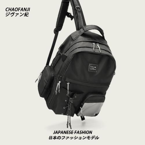 CHAOFANJI 王嘉爾同款日系潮牌雙肩包男女同款旅行包學生書包防水
