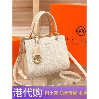 香港真皮女包2024新款輕奢高階感手提大容量托特包單肩斜挎包