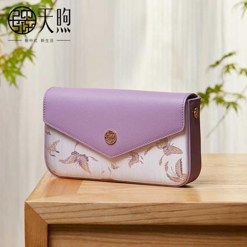 天煦新中式國風優雅斜挎牛皮鏈條包蝴蝶織錦提花簡約信封小方包女