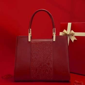 國風刺繡紅色新娘結婚包包2024新款大容量手提女包中年女士媽媽包