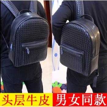 雙肩包男真皮編織揹包男士休閑男生潮流時尚電腦女士純牛皮旅行包