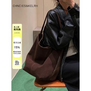 美拉德麂皮磨砂絨面大容量水桶包