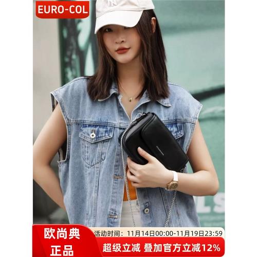 歐尚典女包2025小眾設計春夏百搭牛皮小方包女休閑包鏈條斜挎小包