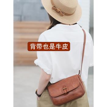 復古真皮單肩斜挎高階感郵差包