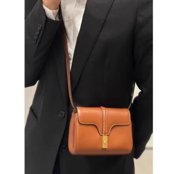 凱旋門新款真皮mini soft16迷你腋下包女2024春小包包單肩斜挎包