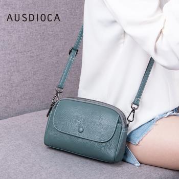 AUSDIOCA頭層牛皮單肩小包
