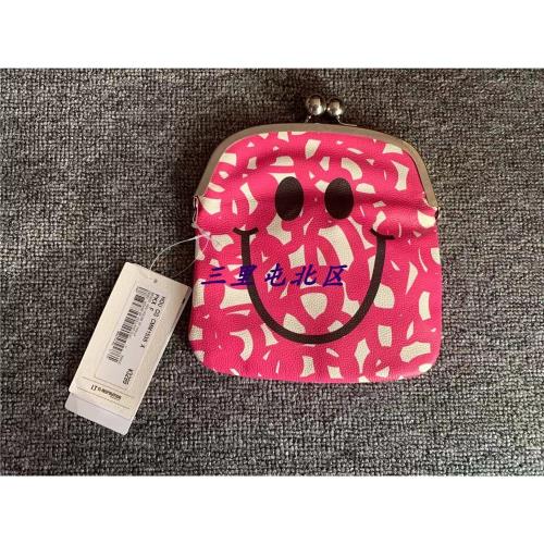 三里屯北區【現貨】House of Holland牛皮復古小手包 意大利制