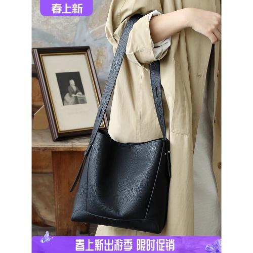包包女2025新款大容量水桶包女真皮簡約寬肩帶上班通勤單肩斜挎包