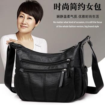 潮牌新款包包中老年媽媽包水洗軟皮大容量單肩包斜挎包女包包旅遊