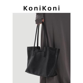 KoniKoni真皮黑色鬆弛感托特包