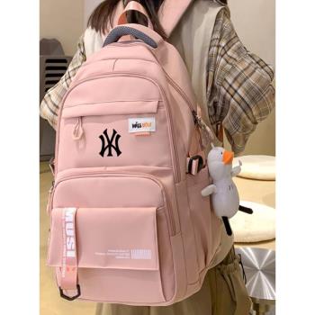 NY初中生減負書包女生雙肩包新款男孩揹包高中生學生大容量包包潮