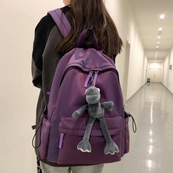法國專櫃MK DN大學生書包女校園雙肩包大容量初高中生揹包旅行包