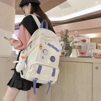 法國專櫃MK DN時尚大容量減負護脊初中生書包女高中生雙肩揹包男