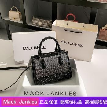 香港Mack Jankles真皮小眾設計鑲鉆手提托特包女2024新款斜挎小包