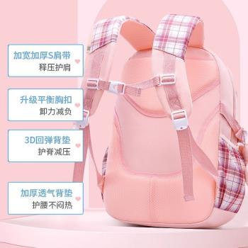 書包女生小學生兒童女孩一二三到六年級大容量2024年新款庫洛米