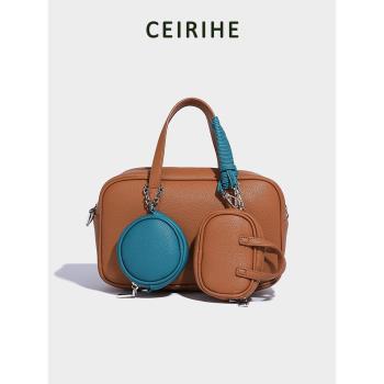 CEIRIHE小眾真皮大容量手提包