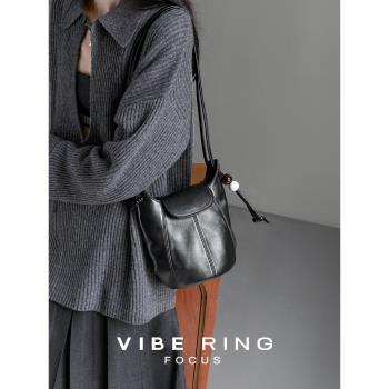 Vibe Ring極簡頭層牛皮水桶包
