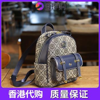 真皮雙肩包女2024新款夏季時尚書包女士高階感百搭洋氣旅行小揹包