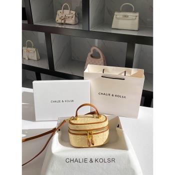 CHALIE&KOLSR法式小眾草編織盒子包包2024新款高階感撞色便當包