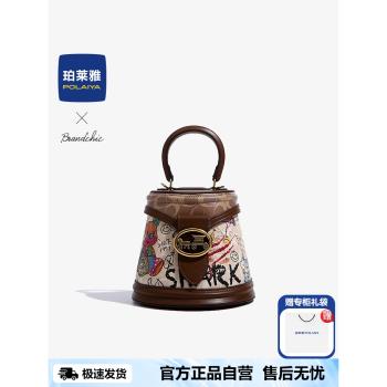 洋氣小眾設計真皮手提斜挎水桶包