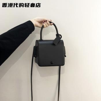 法國MKBM女包真皮小包包女2024新款迷你高階感手提包軟皮斜挎包包