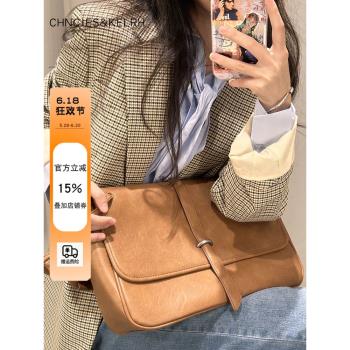 復古秋季真皮單肩美拉德郵差包