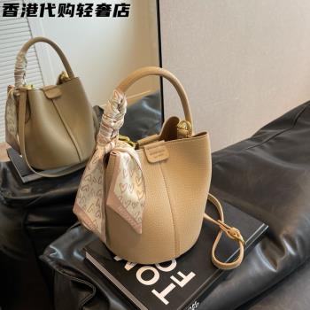 法國MKBM專櫃真皮水桶包女2024新款通勤手提包時尚百搭單肩斜挎包