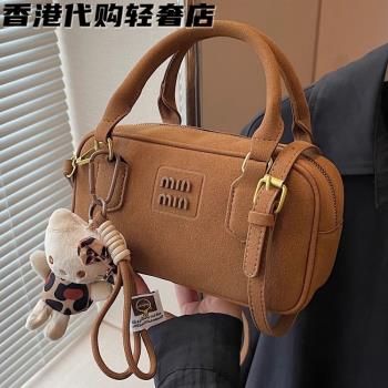 法國MKBM秋冬超火手提包女式2024新款復古波士頓包通勤百搭斜挎包