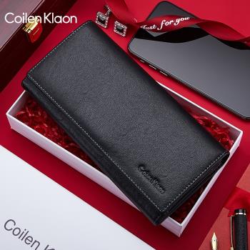 CoilenKlaon錢包男長款潮牌真皮頭層牛皮高檔時尚男士錢夾送男友