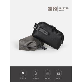 手拿包男真皮大容量手包男款休閑軟皮洗漱包頭層牛皮包男士手抓包
