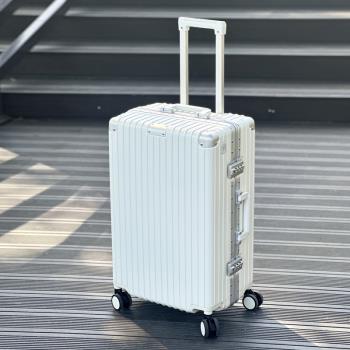 鋁框拉桿箱萬向輪24寸學生密碼登機箱20旅行箱包男行李箱女26寸30
