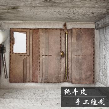 diy復古手工製作頭層牛皮男錢包