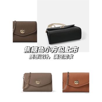 頭層牛皮斜挎包女鏈條小方包真皮鏈子單肩包豆腐包簡約通勤真皮包
