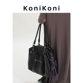 KoniKoni真皮小眾腋下斜挎托特包