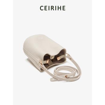 CEIRIHE法式小眾真皮白色水桶包
