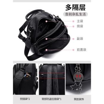 迷你百搭女小型頭層牛皮雙肩包