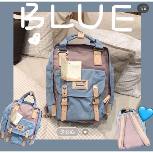 Doughnut Marcoon馬卡龍都樂甜甜圈雙肩包淺藍x淺紫色學生書包旅