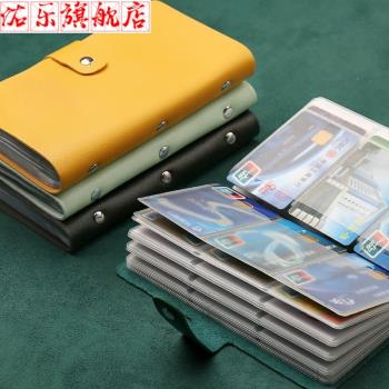 卡包女式2024新款大容量多卡位男士高檔網紅收納防消磁名卡片夾包
