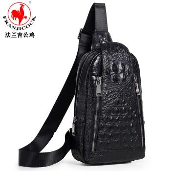 真皮休閑鱷魚紋復古單肩斜跨包