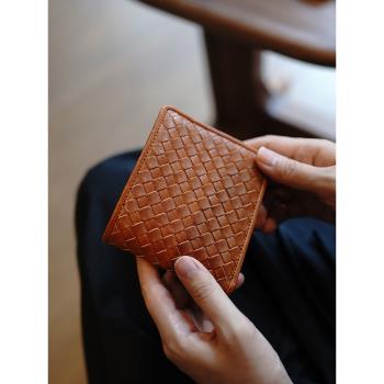 鹿小姐復古編織真皮駕照短款錢包