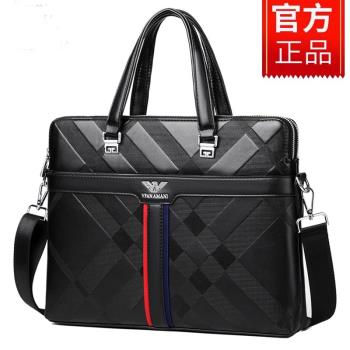 奢侈品牌男包真皮手提包男商務男士牛皮公文包電腦斜挎包大容量